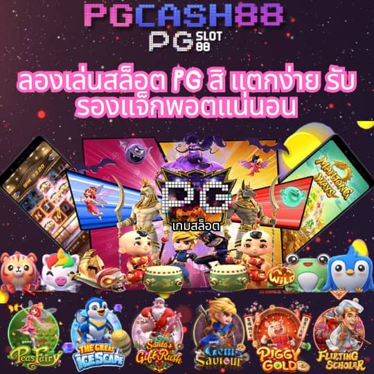20รับ100วอเลท
