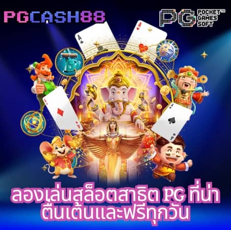 20รับ100วอเลท